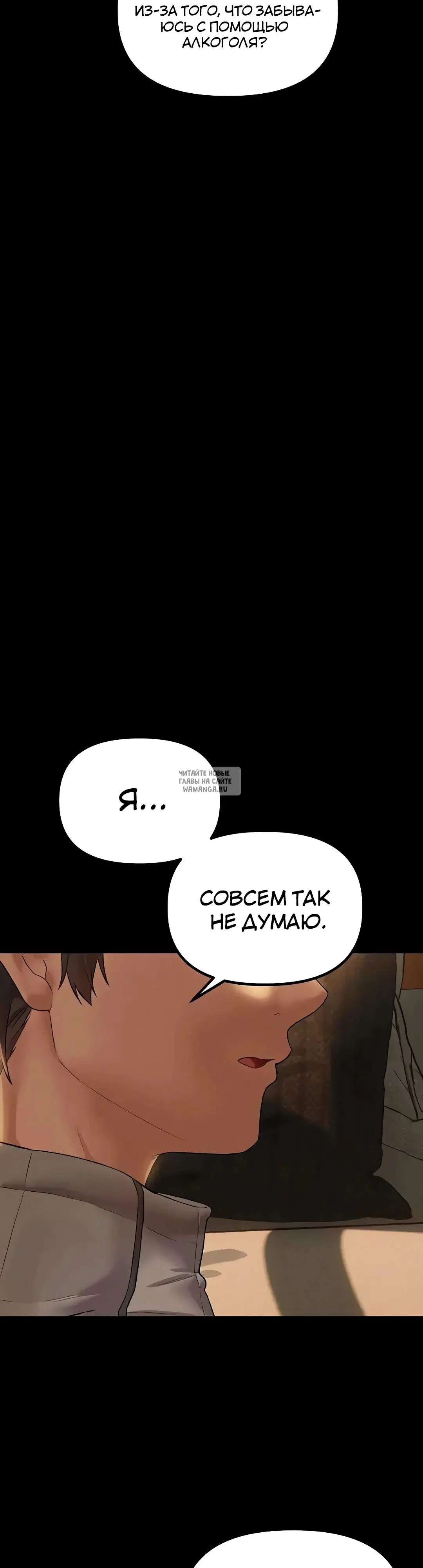 Page 32.000