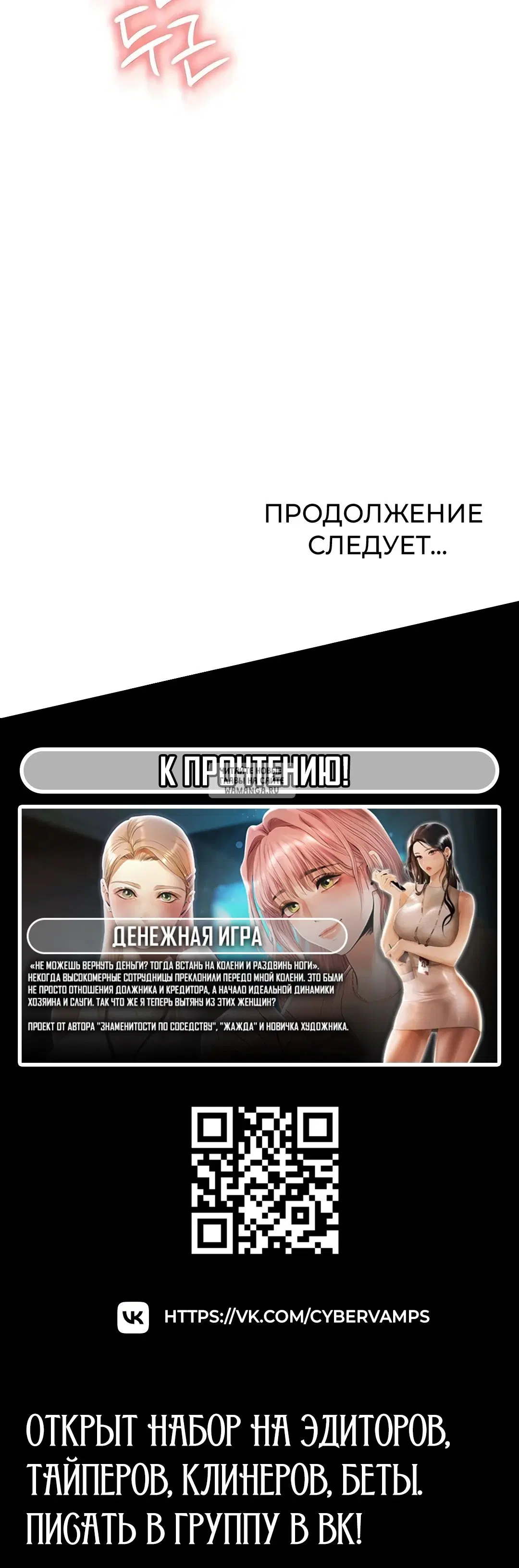 Page 32.000