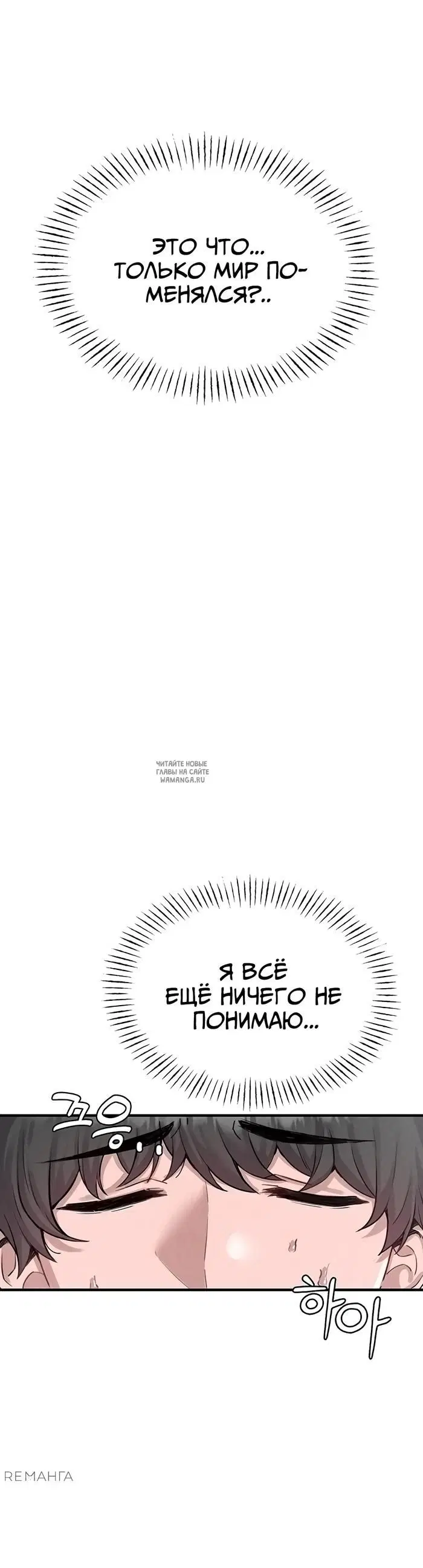 Page 33.000