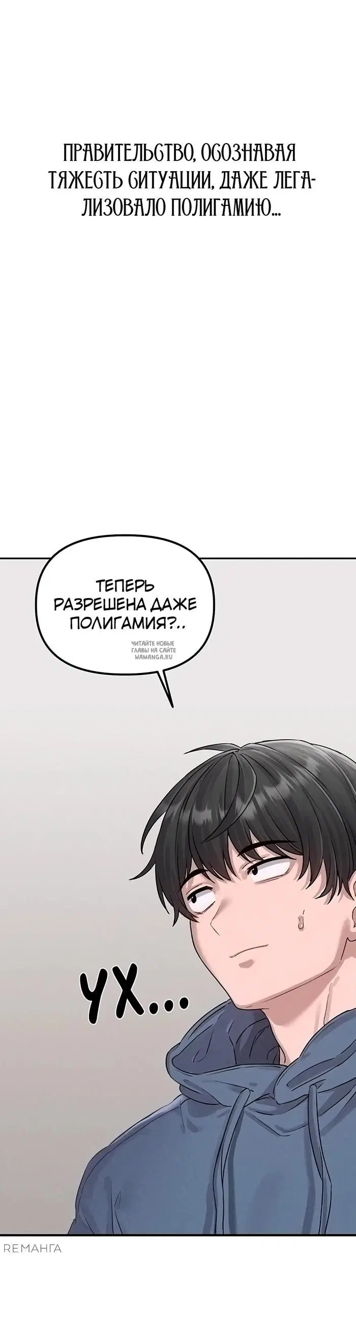 Page 33.000