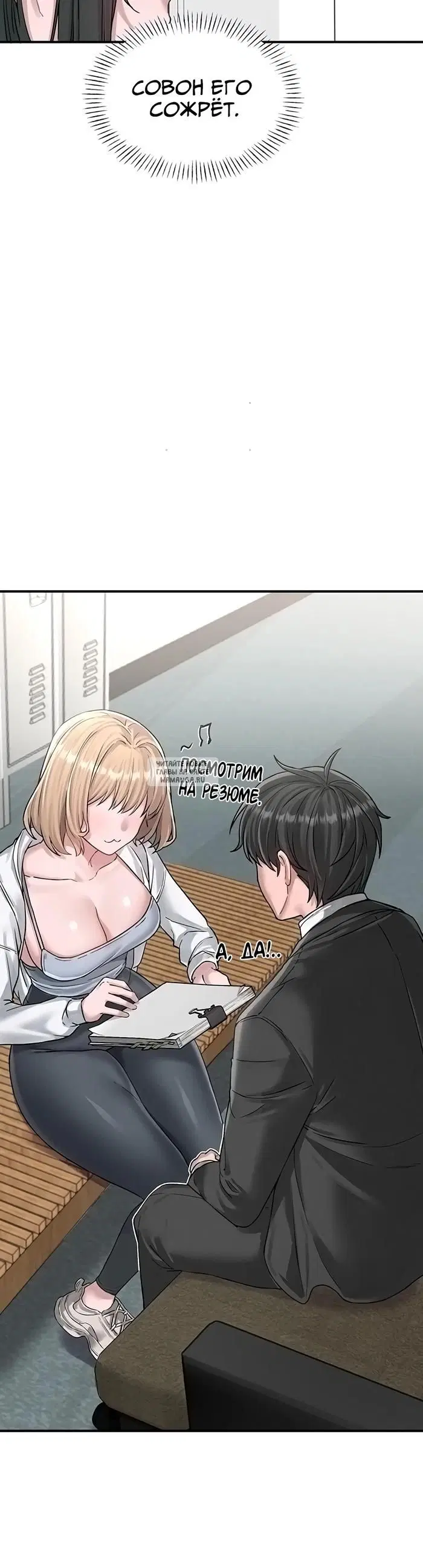 Page 33.000