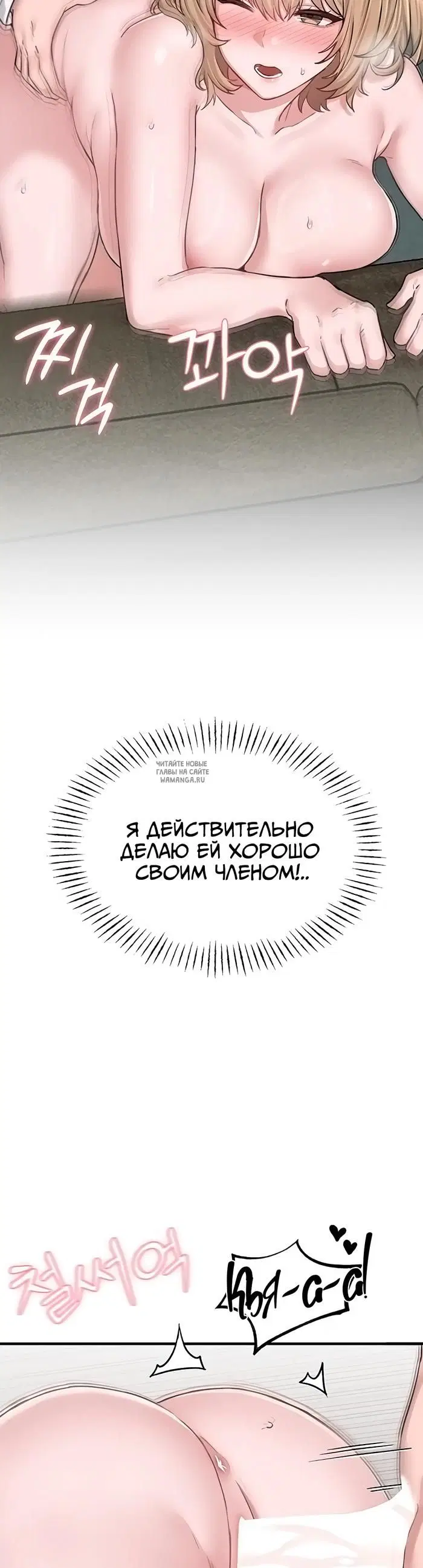 Page 33.000
