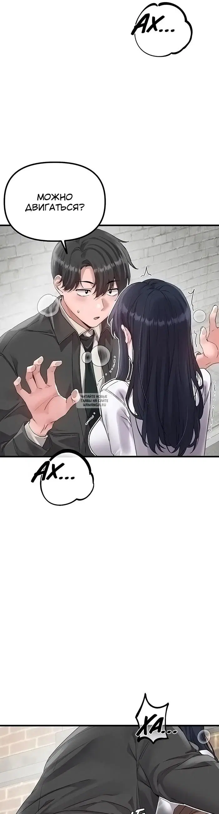 Page 33.000