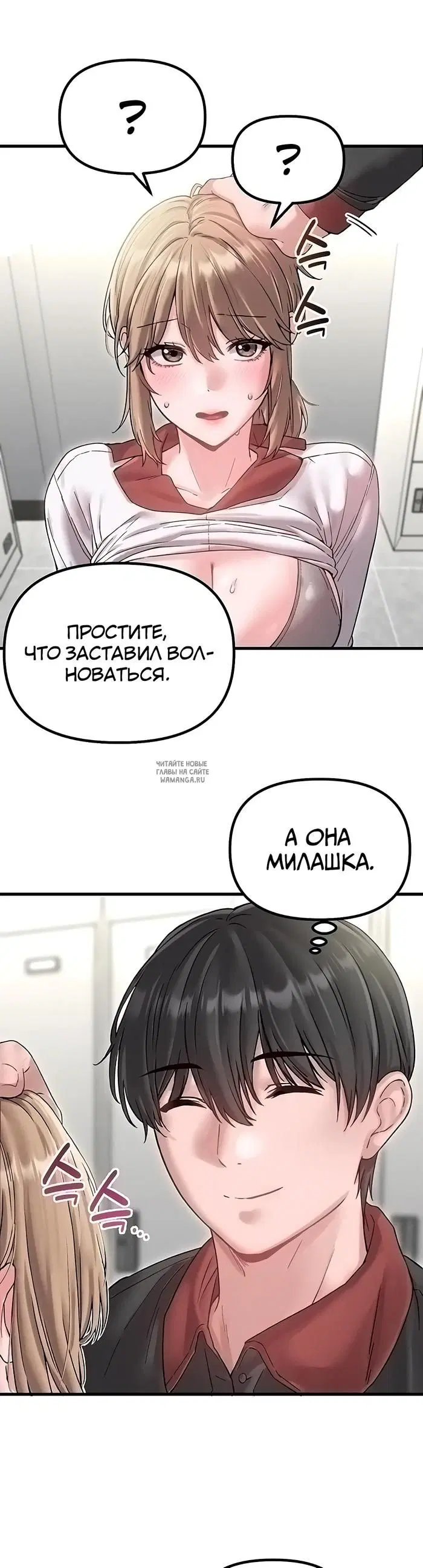Page 33.000