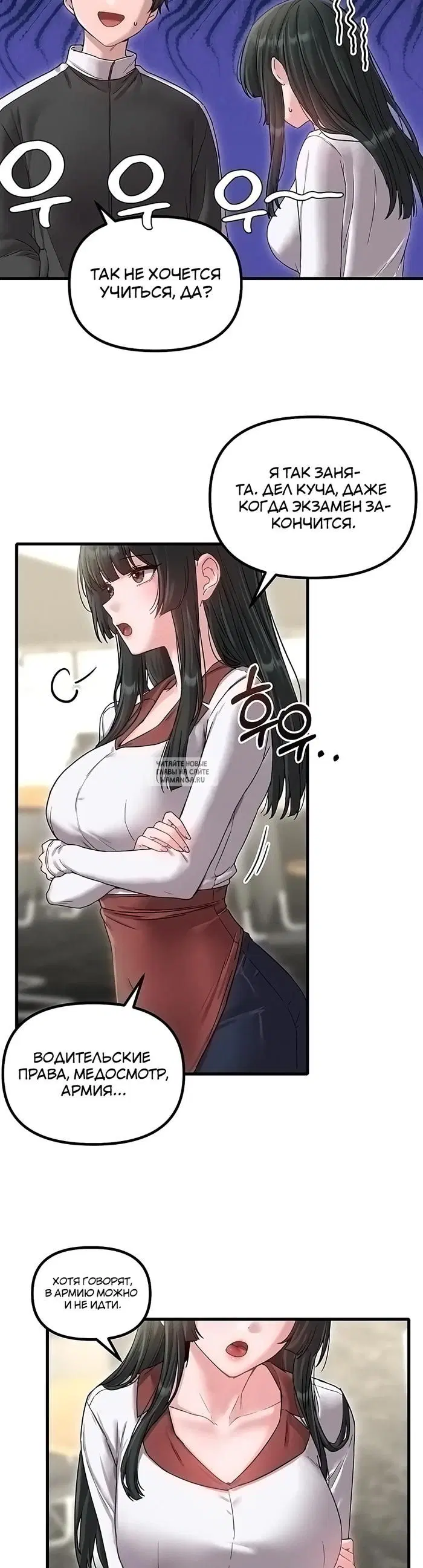 Page 33.000
