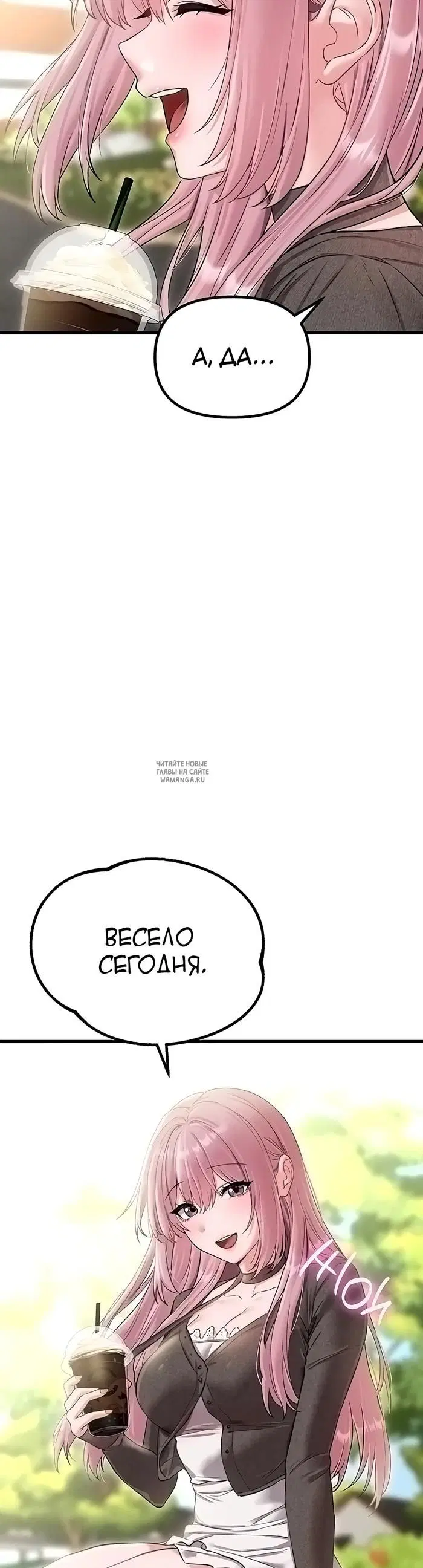 Page 33.000