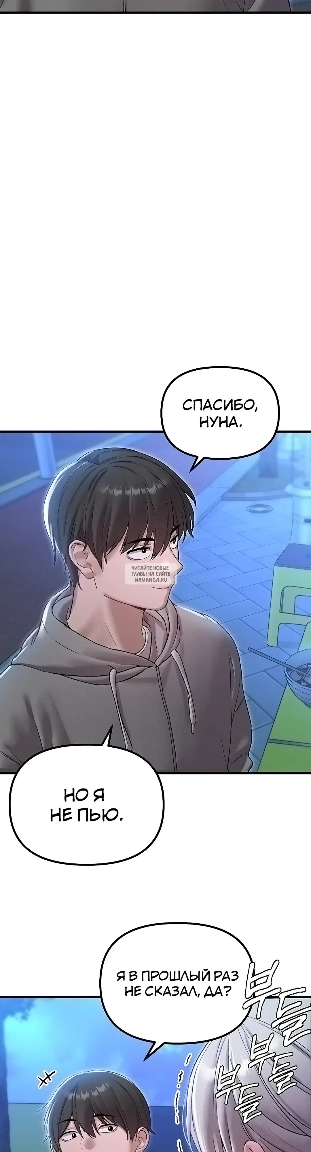 Page 33.000