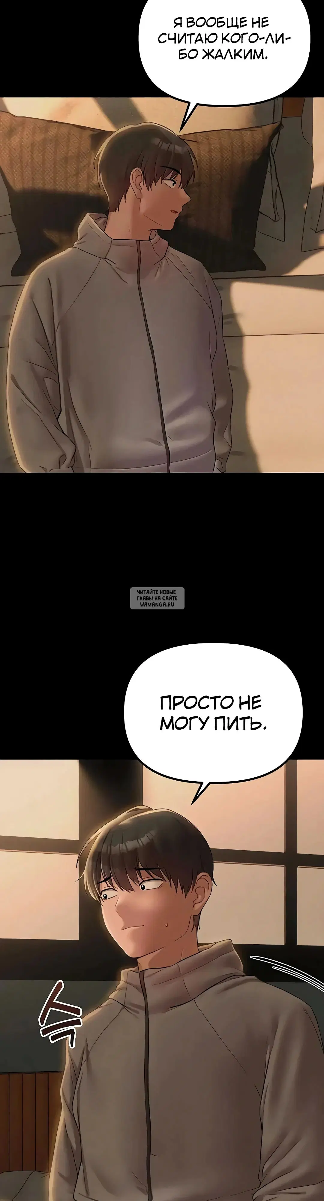 Page 33.000