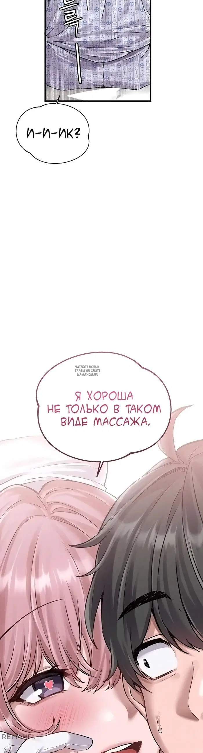 Page 44.000