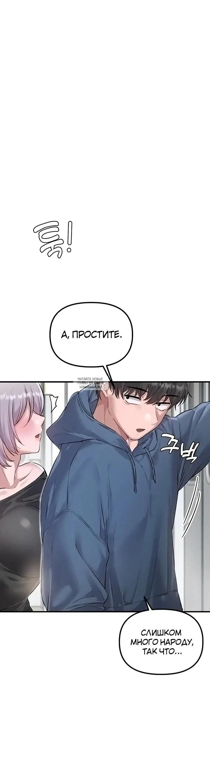 Page 44.000