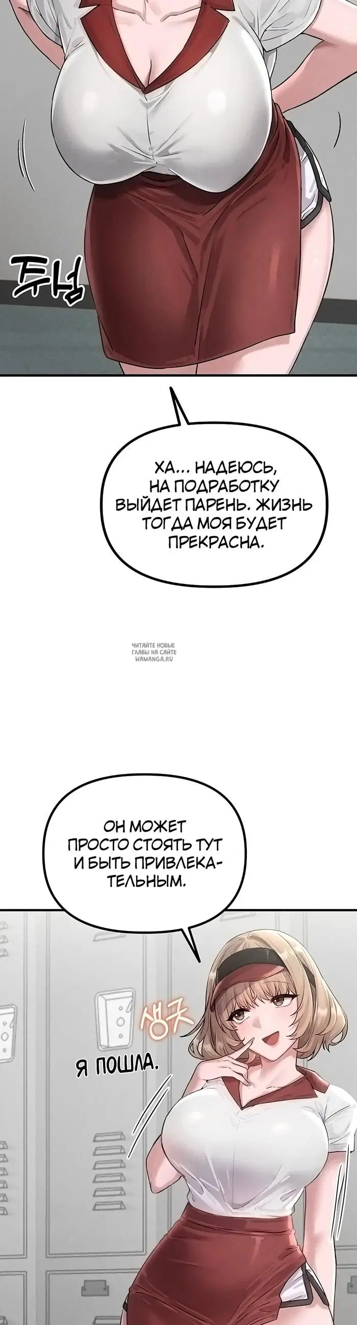 Page 44.000