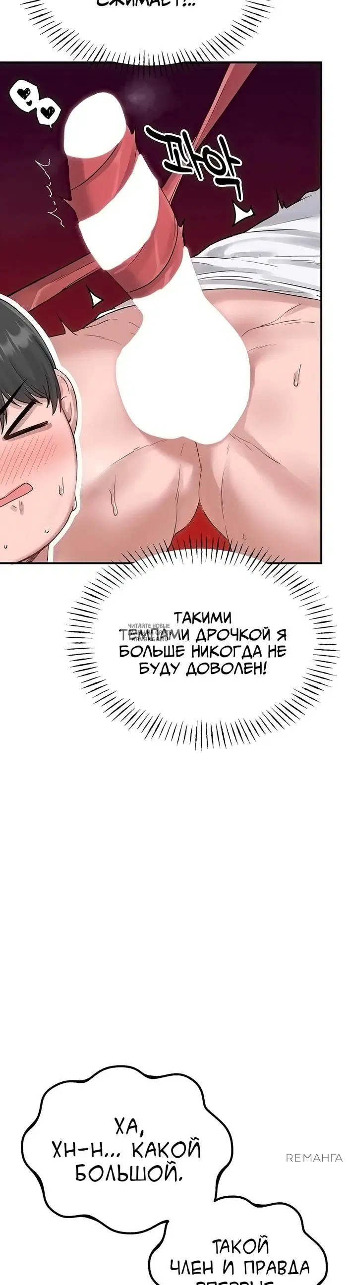 Page 44.000