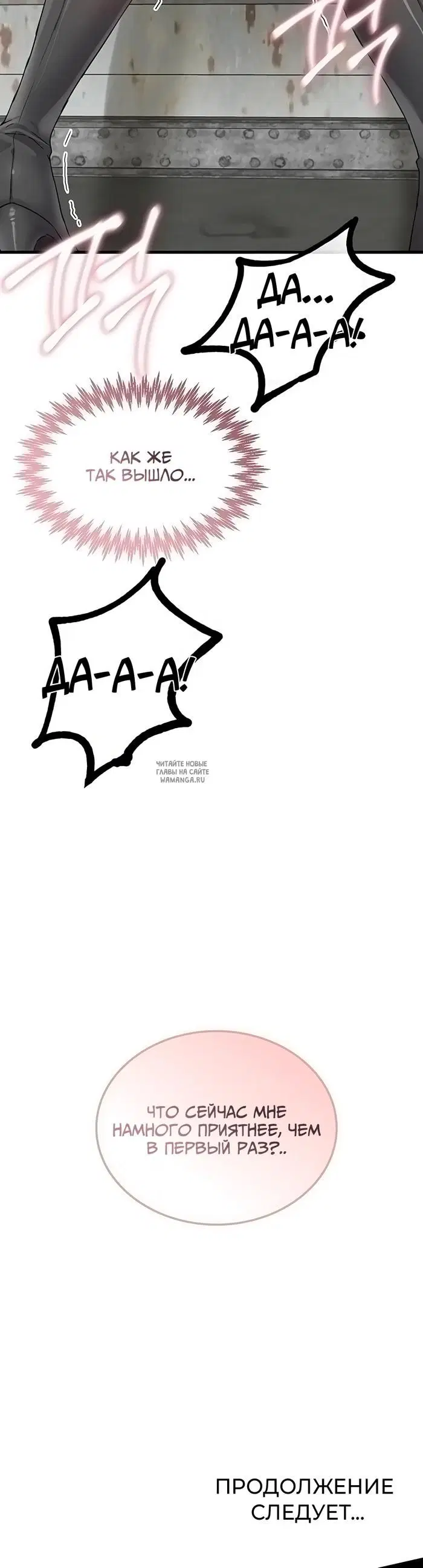 Page 44.000