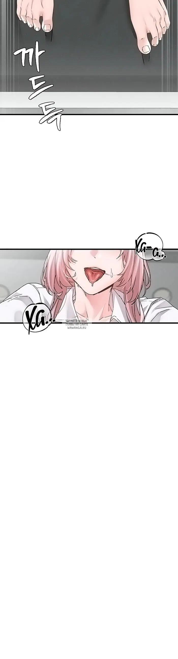 Page 44.000