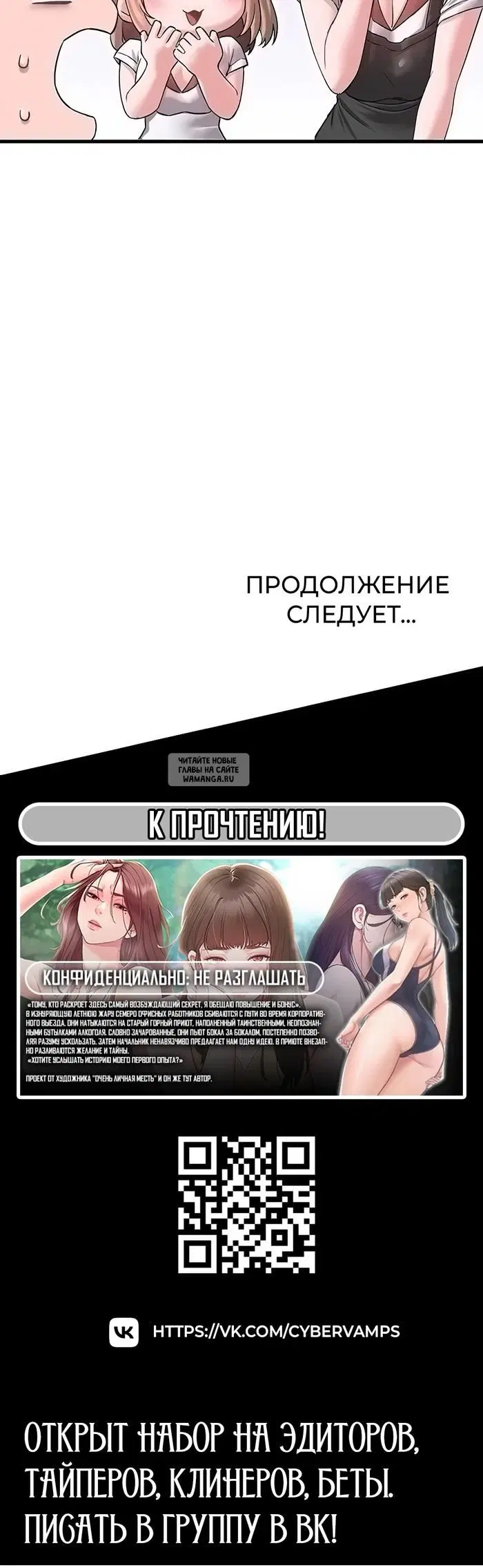 Page 44.000