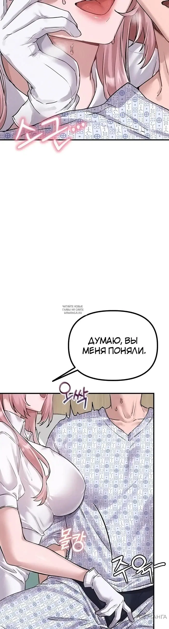 Page 45.000