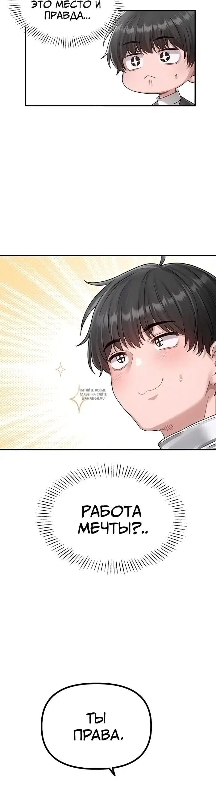 Page 45.000