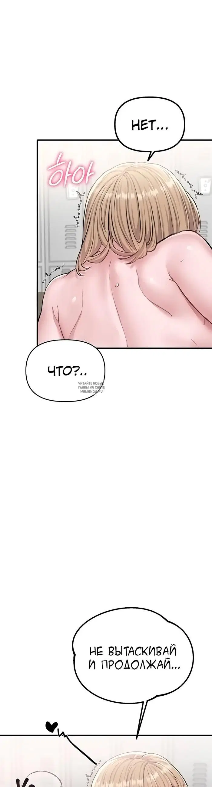 Page 45.000