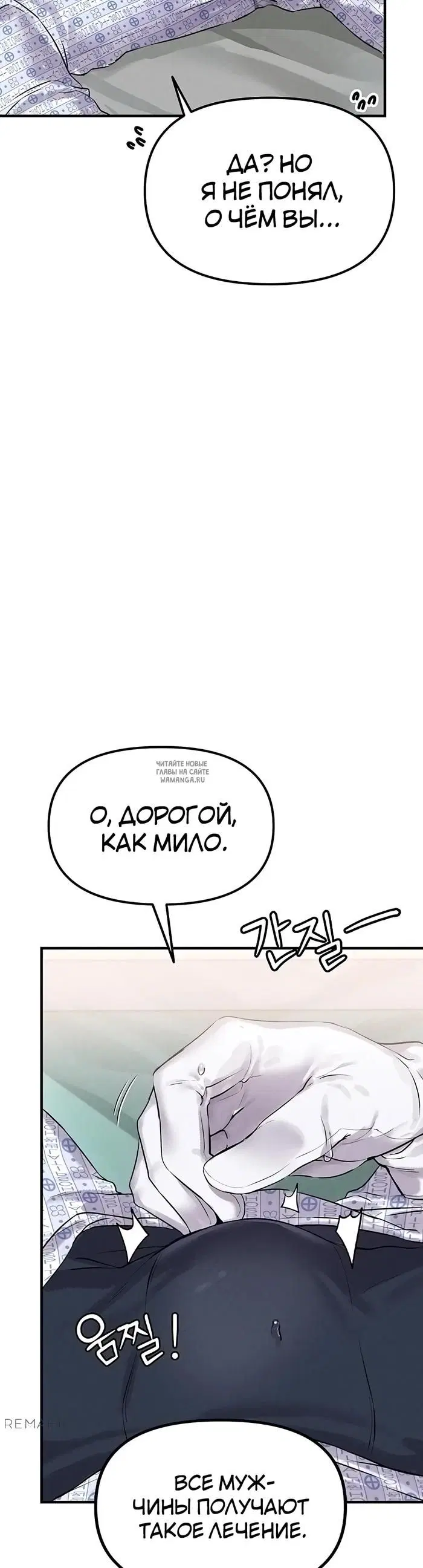 Page 46.000