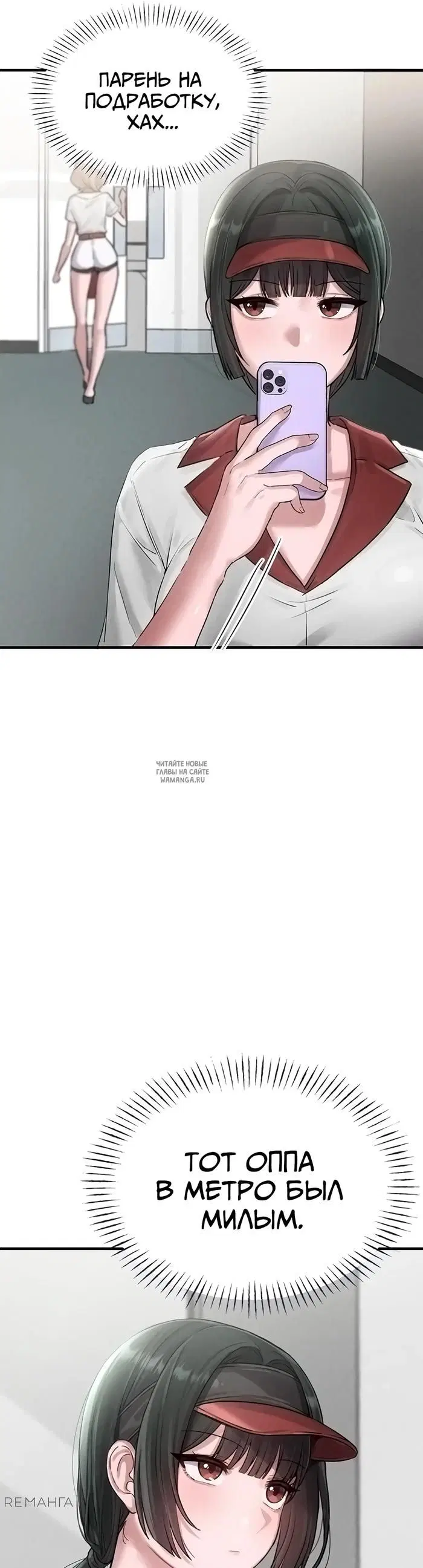 Page 46.000