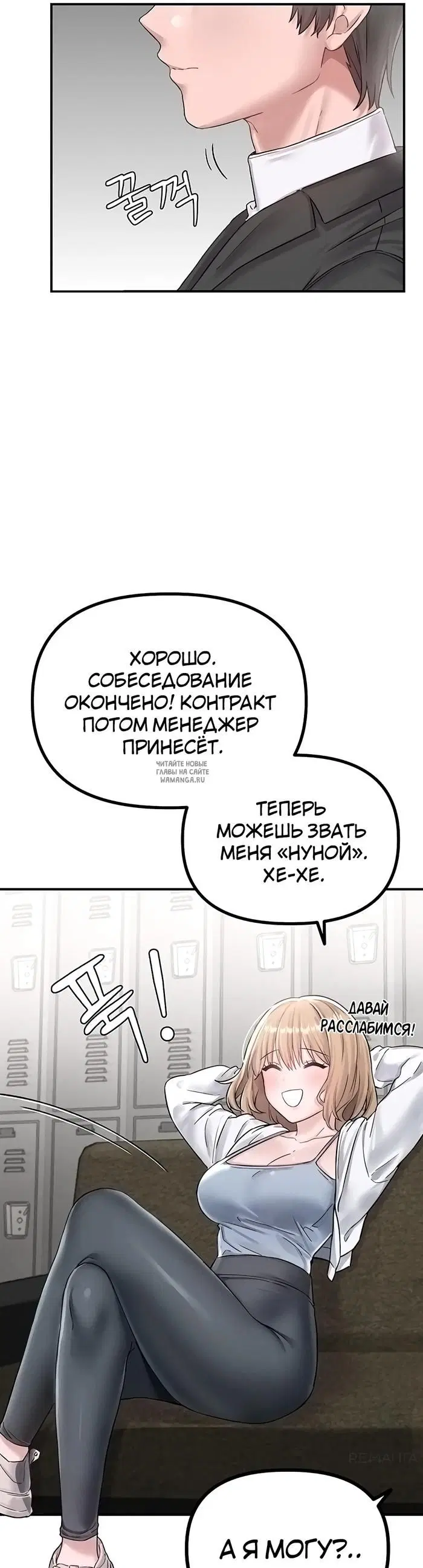 Page 46.000