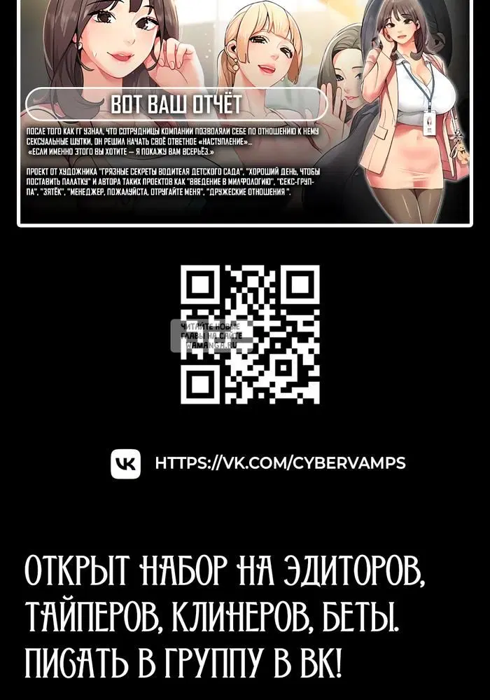 Page 46.000