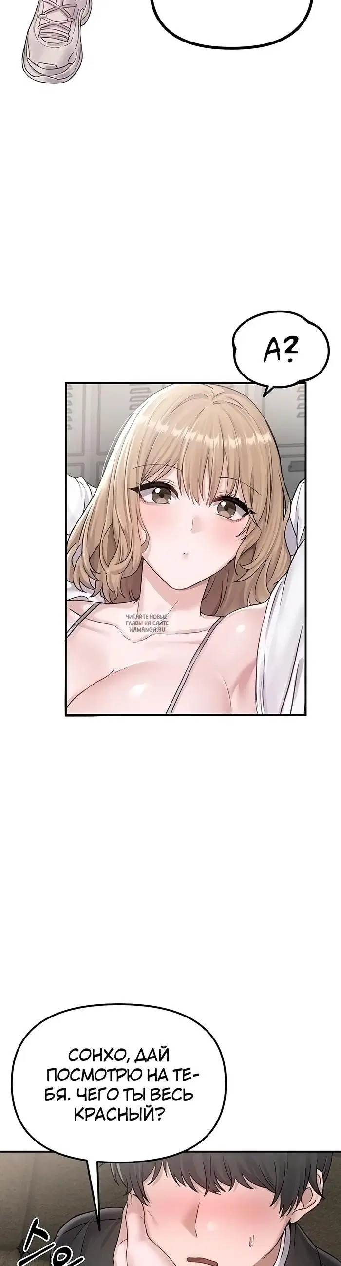 Page 47.000