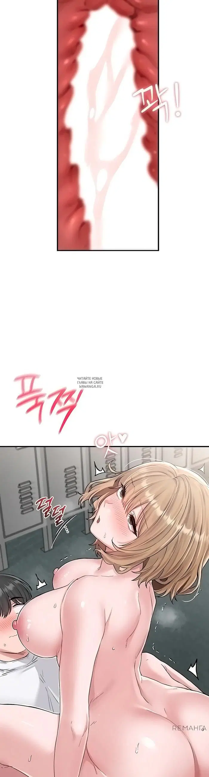 Page 47.000