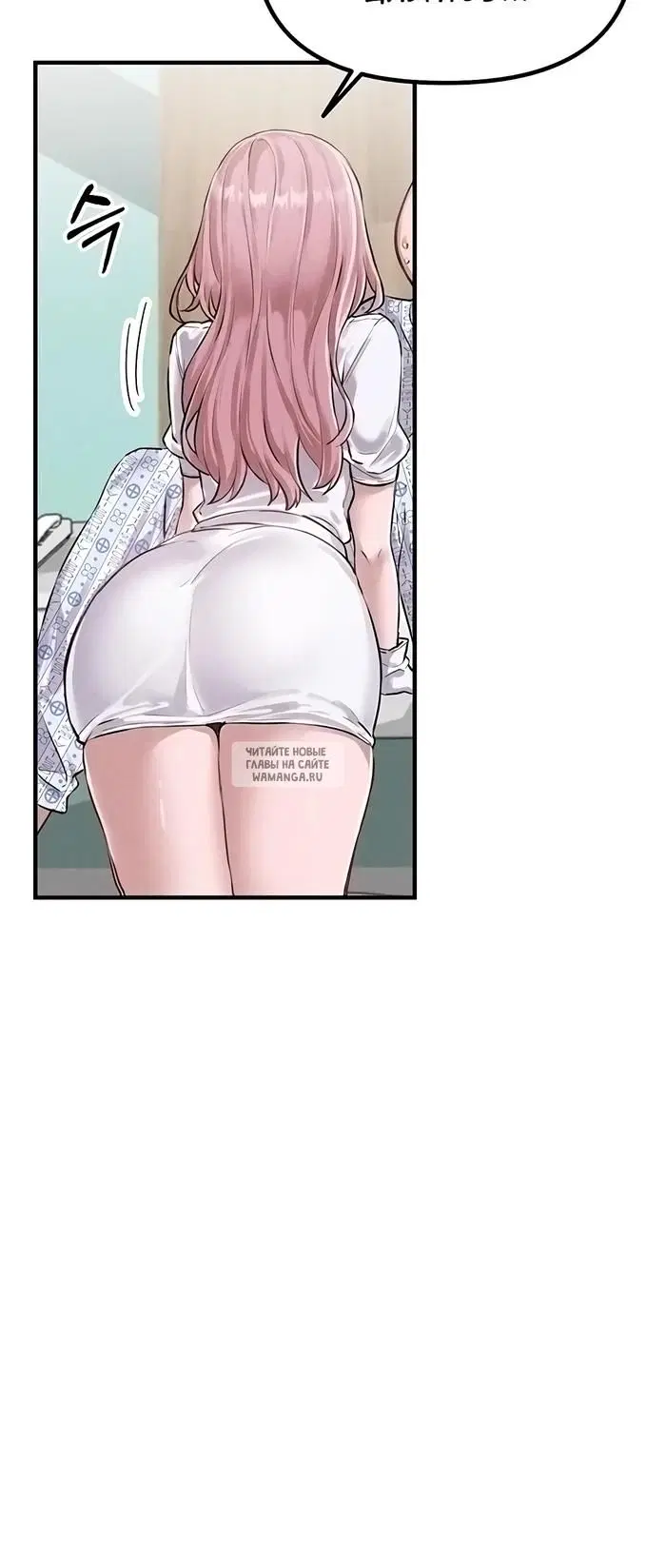 Page 48.000