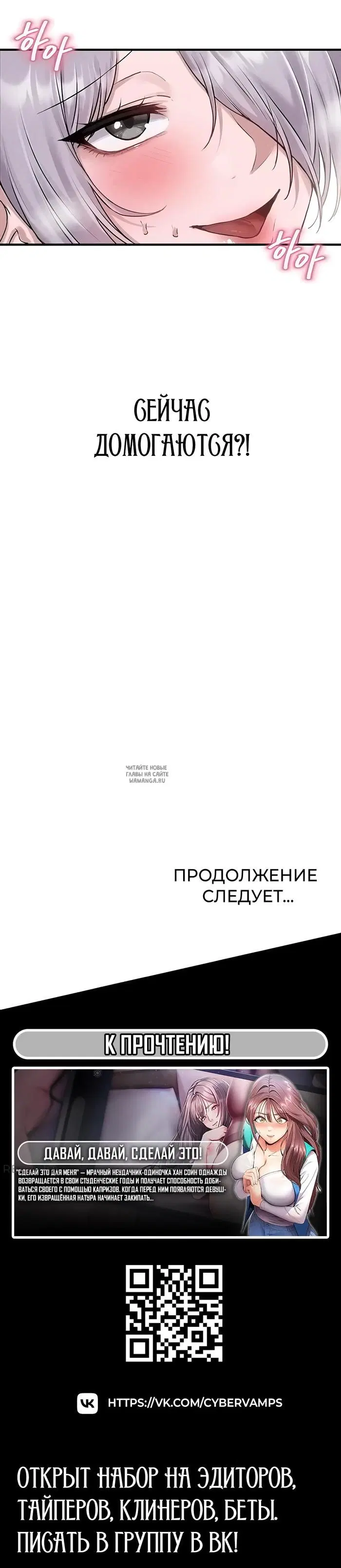 Page 48.000