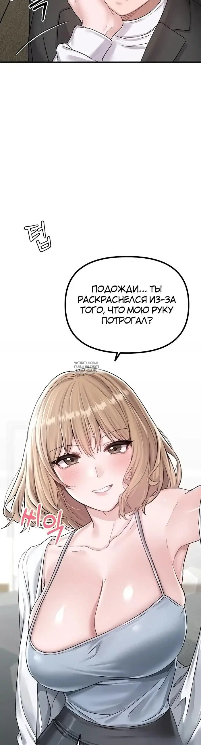 Page 48.000
