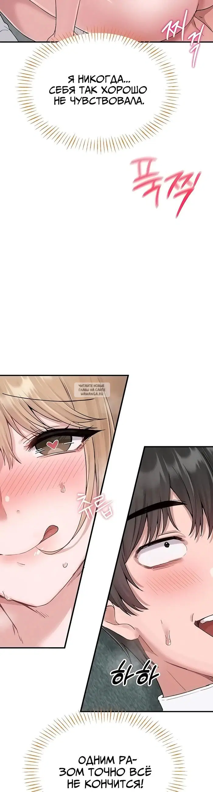 Page 48.000