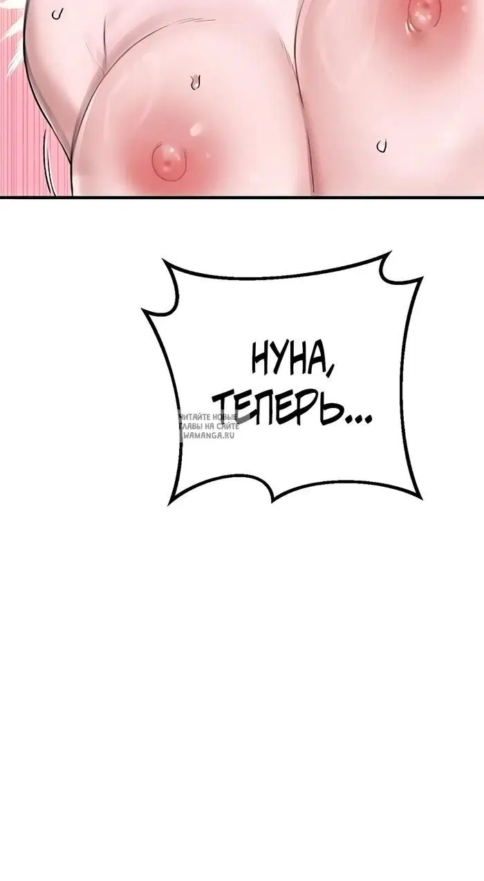 Page 48.000