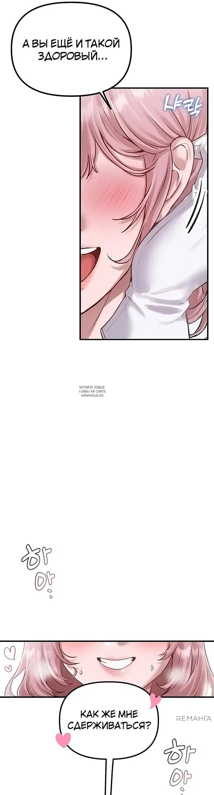 Page 49.000