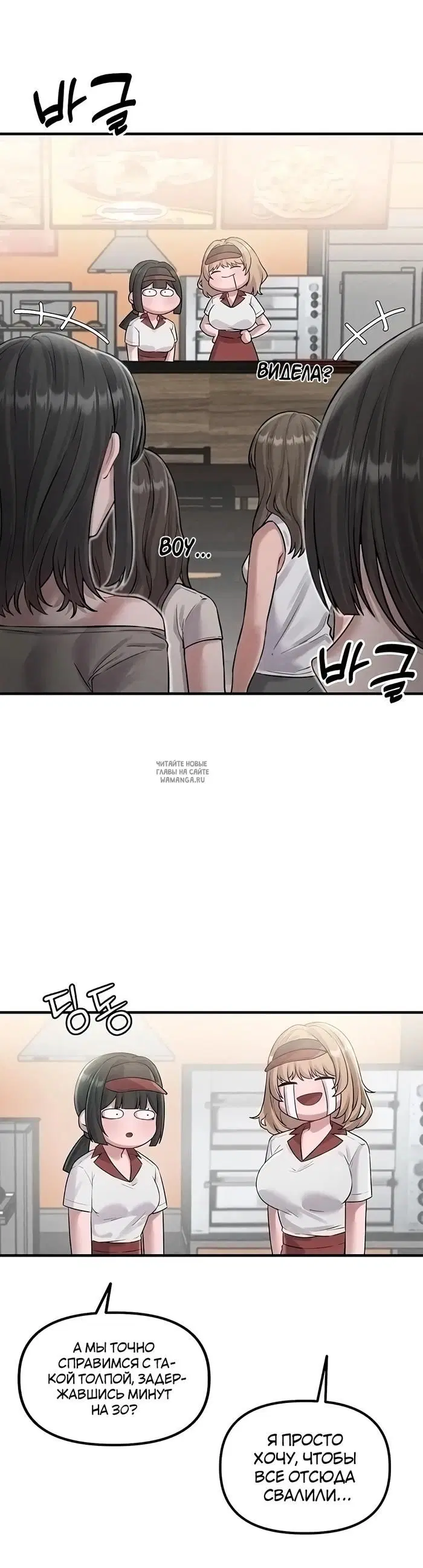 Page 49.000