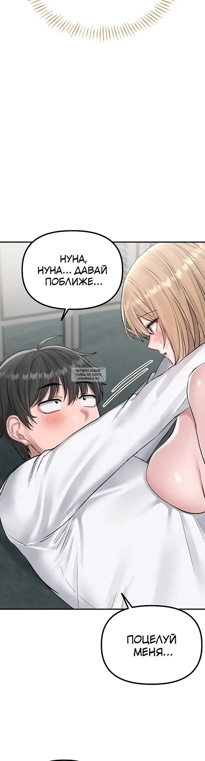 Page 49.000