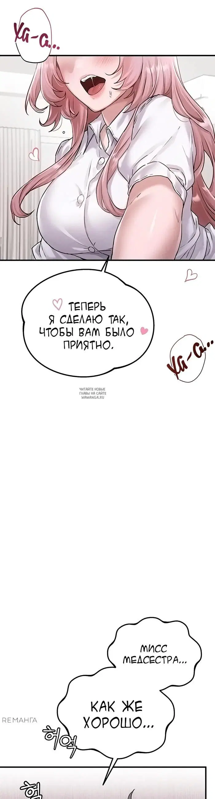 Page 40.000