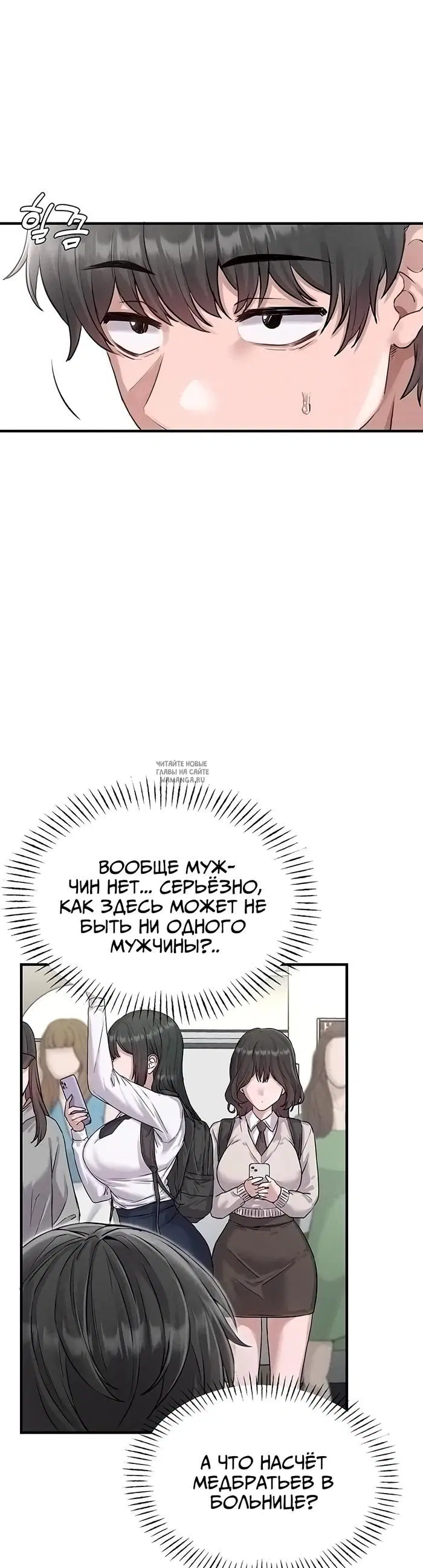 Page 40.000