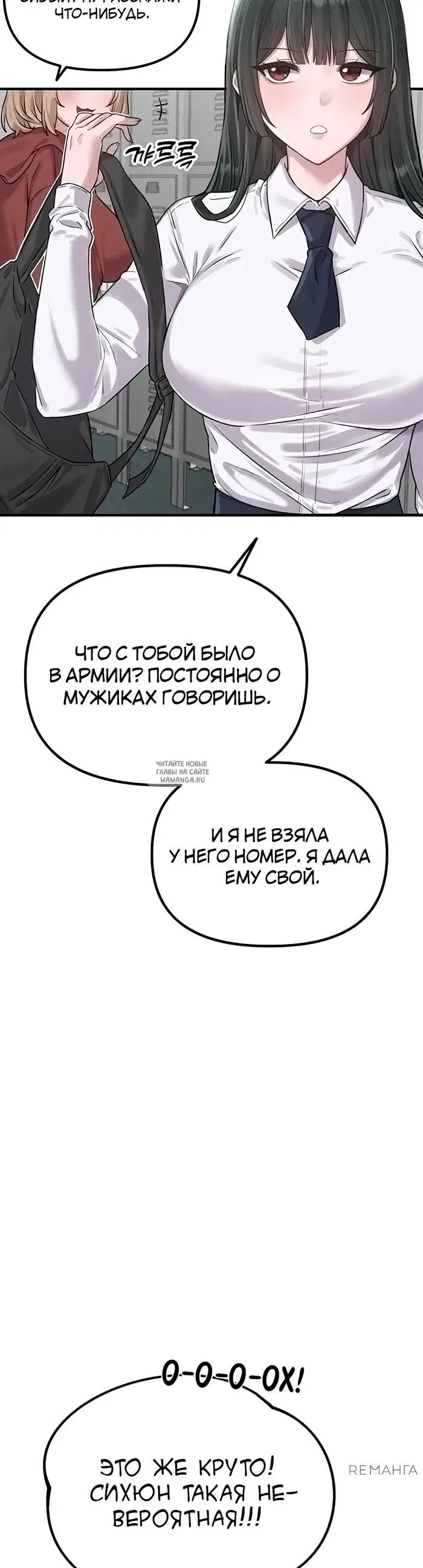 Page 40.000