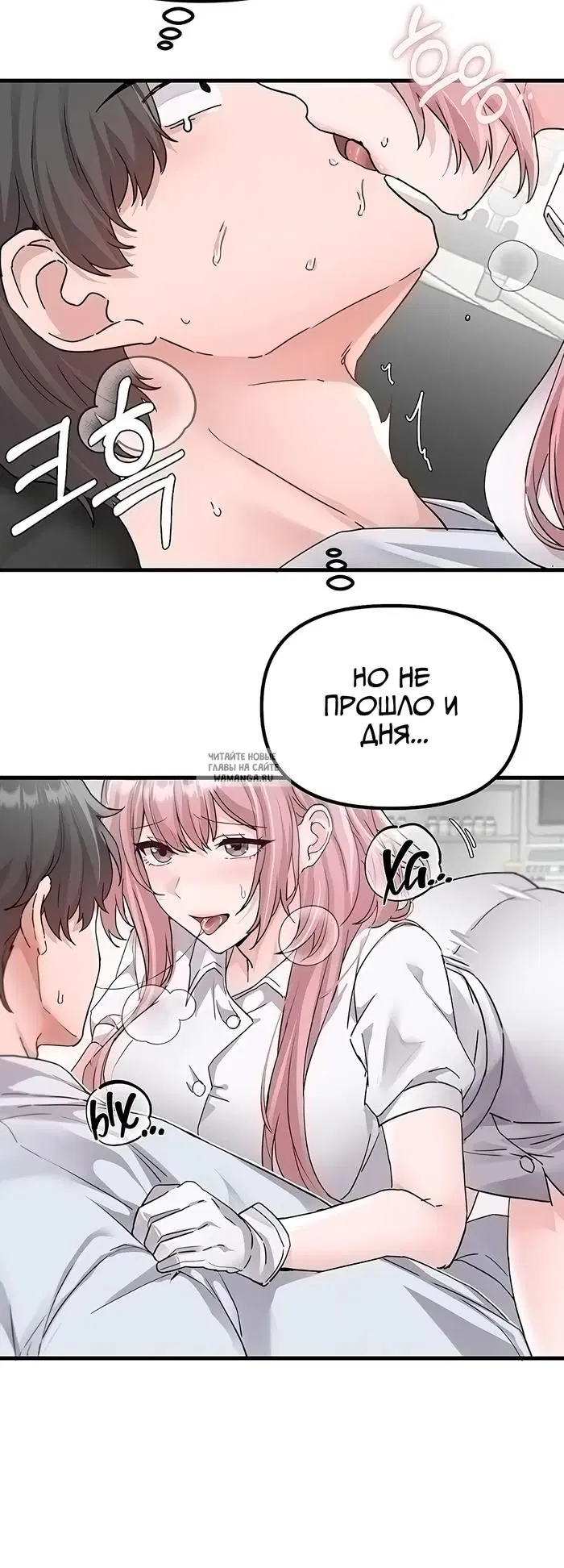 Page 40.000