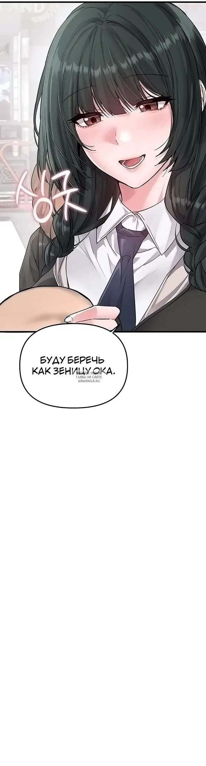 Page 40.000