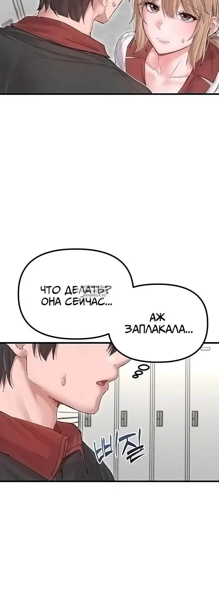 Page 40.000