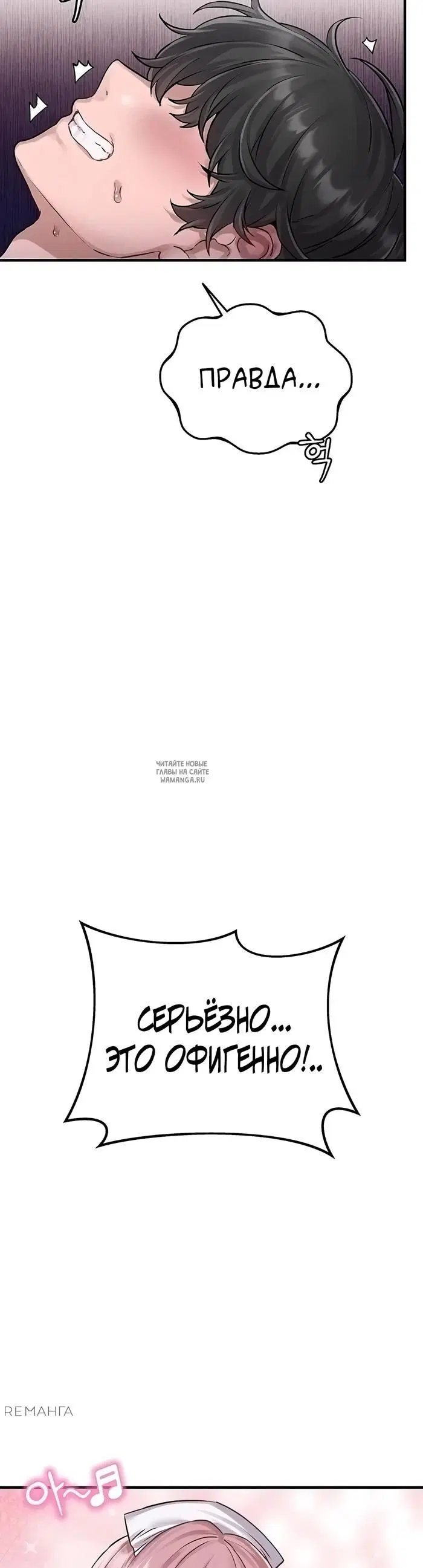 Page 41.000