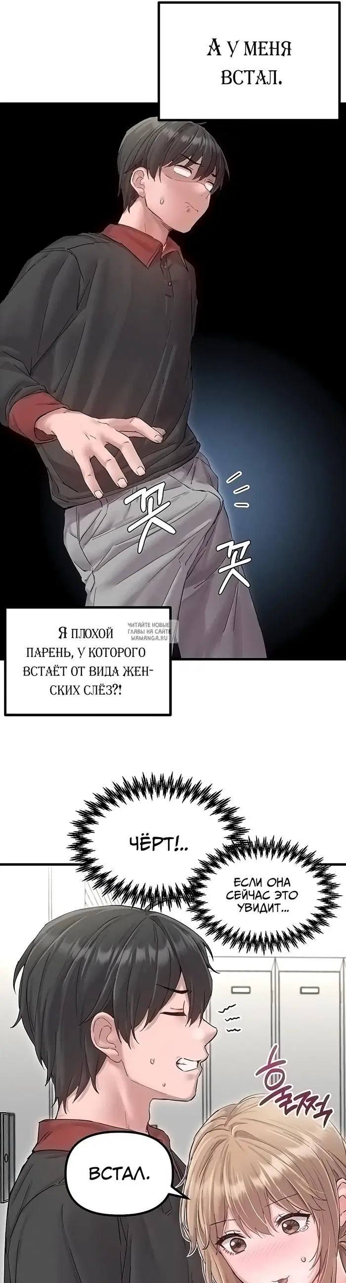 Page 41.000