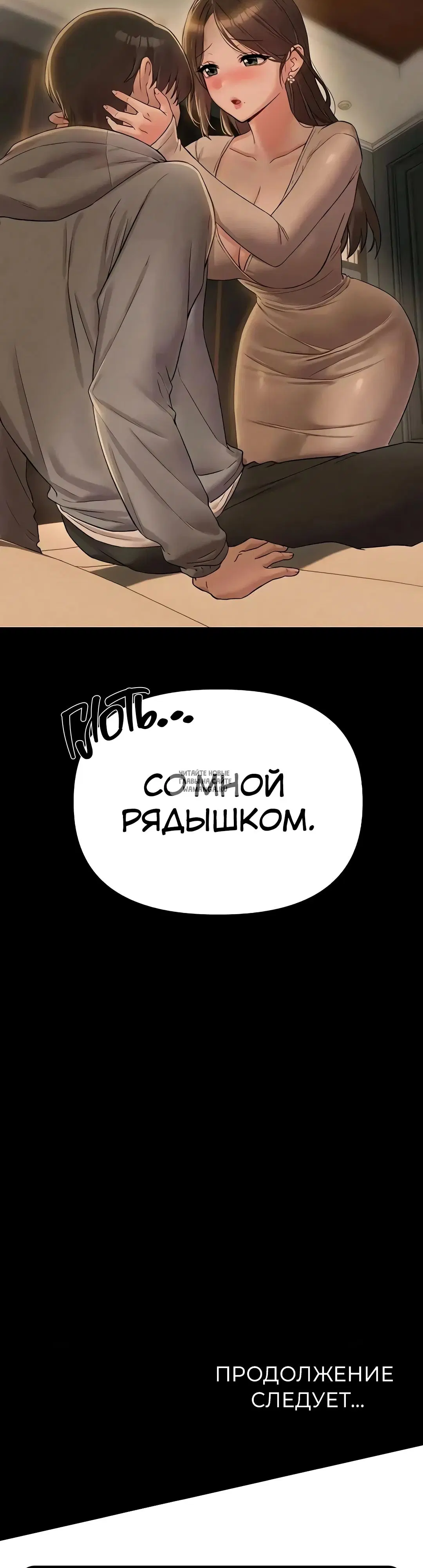 Page 41.000
