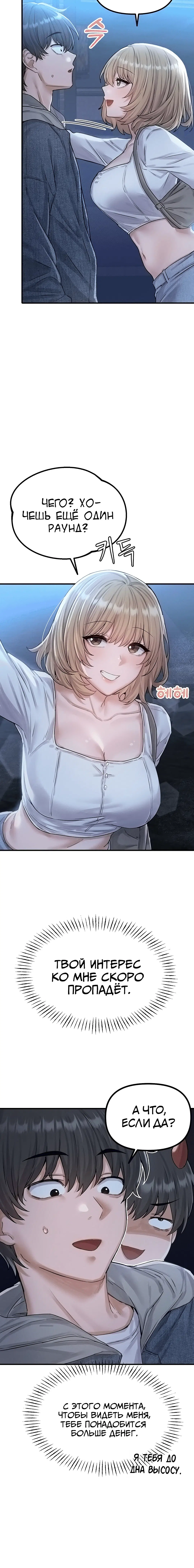 Page 4.003