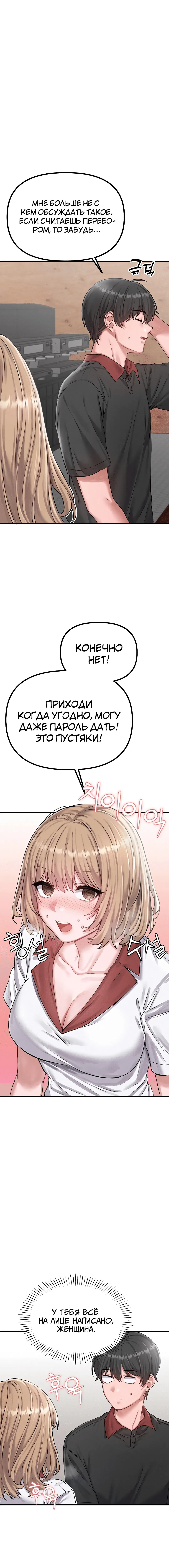 Page 4.003