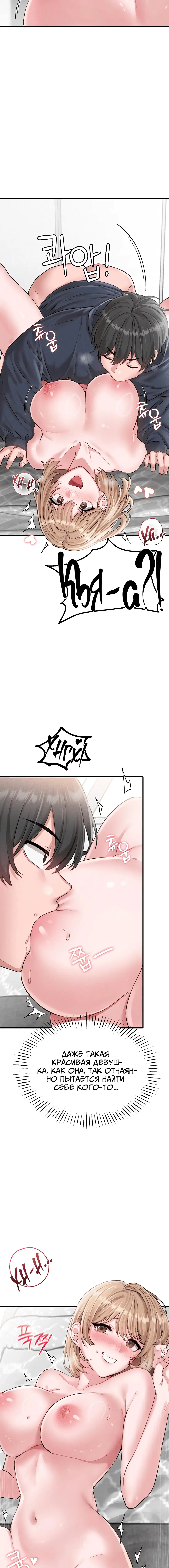 Page 4.001