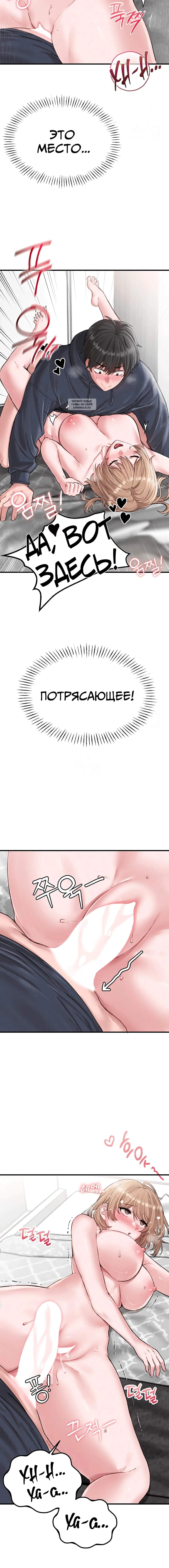 Page 4.002