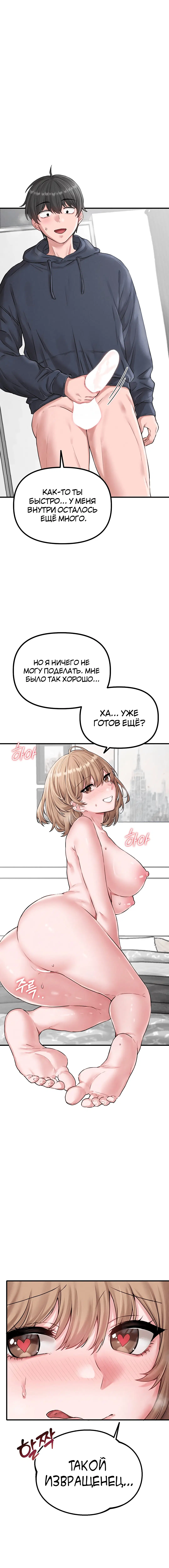 Page 4.003